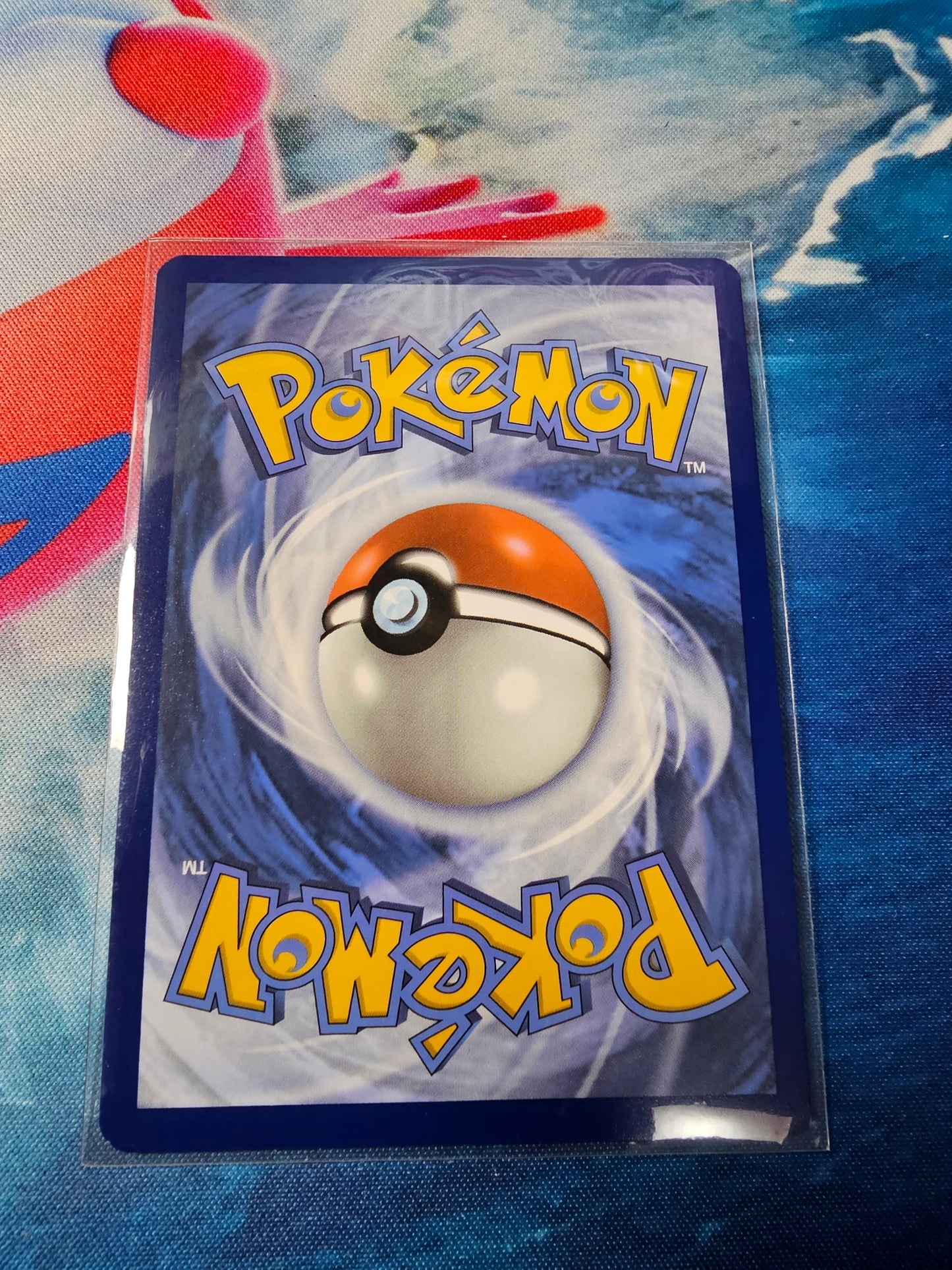 Electrike - 196/182 - SV10: Destined Rivals (DRI) - Raw Single