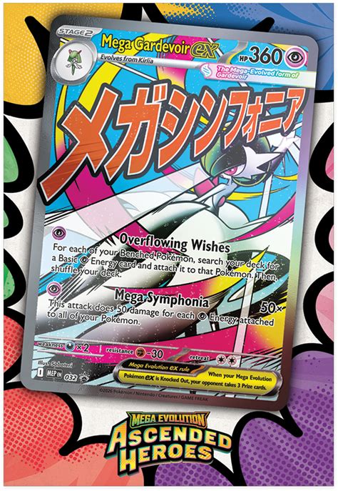 Pokémon TCG: Mega Evolution—Ascended Heroes Premium Poster Collection—Mega Gardevoir