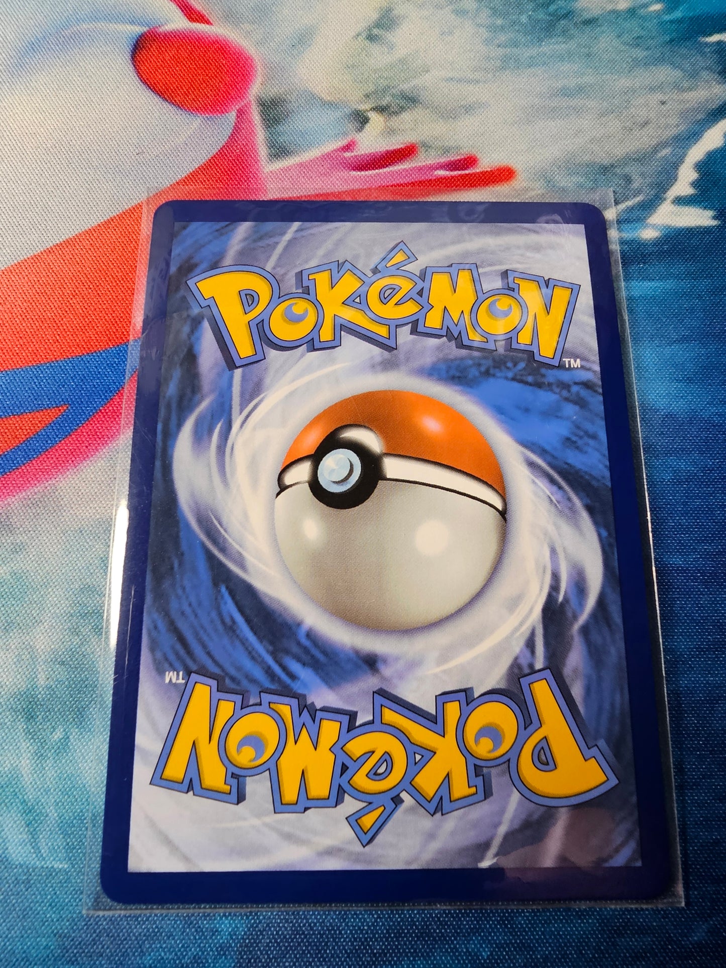 Emcee's Hype - 220/182 - SV10: Destined Rivals (DRI)