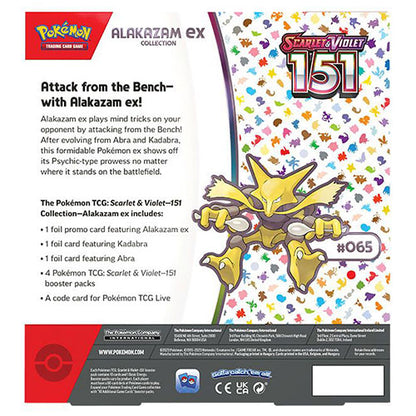 151: Alakazam ex Collection - SV: Scarlet & Violet 151 (MEW)