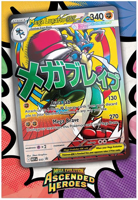 Pokémon TCG: Mega Evolution—Ascended Heroes Premium Poster Collection—Mega Lucario