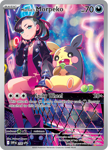 Rival Battle Deck [Marnie]