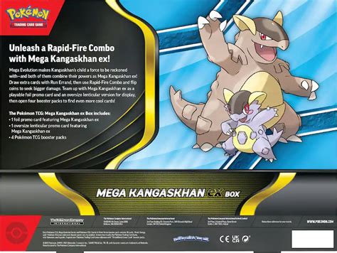 Mega Kangaskhan Ex Box