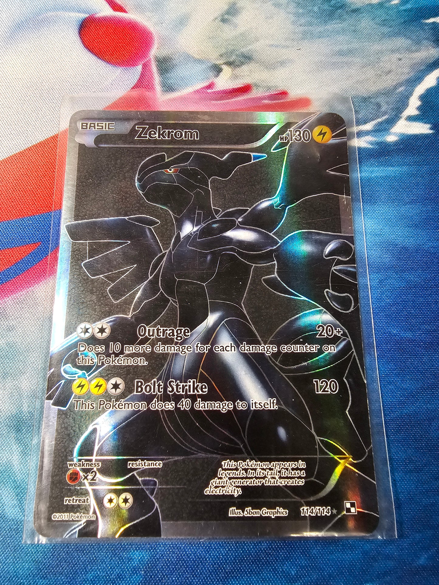 Zekrom (114 Full Art) - Black and White (BLW)